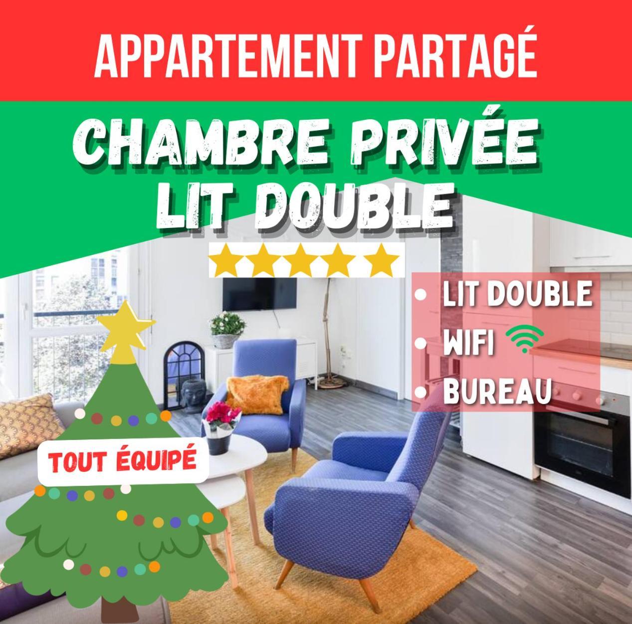 Chambre Privee - Tout Confort - Wifi Toulouse Exterior photo